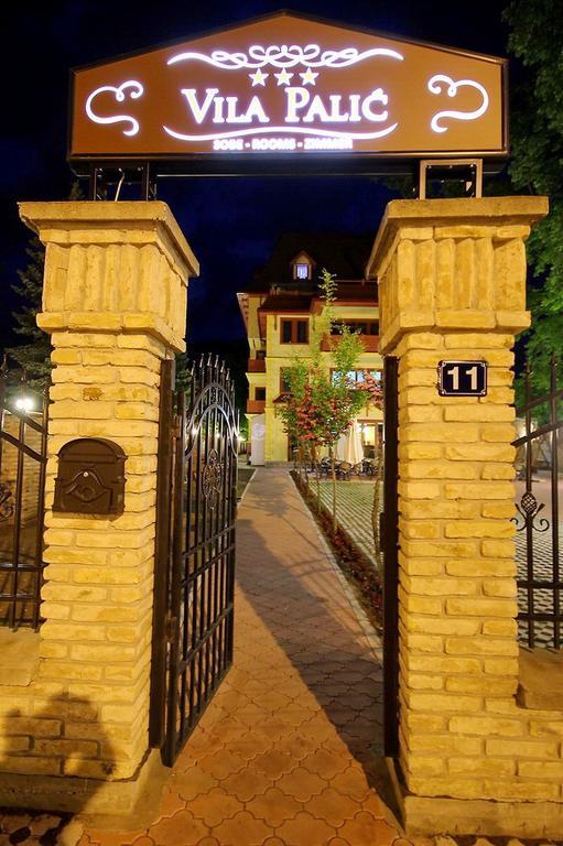 Vila Palic Hotel ภายนอก รูปภาพ